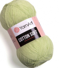 Cotton soft-11